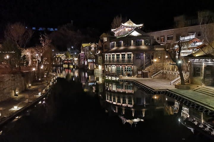 Illuminated Simatai Great Wall Night Hike & Gubei Water Town Dinner photo 6