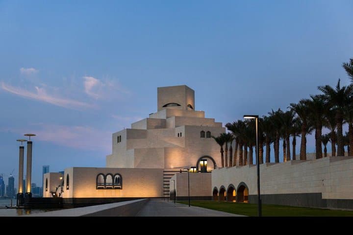 Doha City Tour: Explore Souq Waqif, Katara, The Pearl & Corniche photo 6
