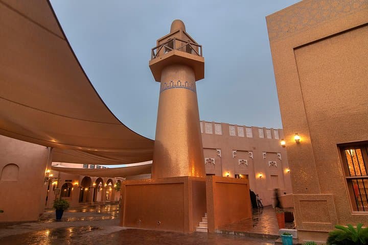 Doha City Tour: Explore Souq Waqif, Katara, The Pearl & Corniche photo 4