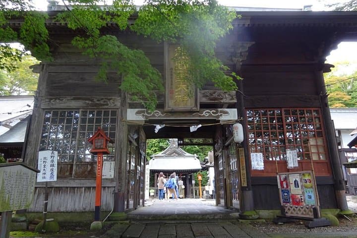 Karuizawa Suigaki Pass Hike: Mikarudai Viewpoint, Kumano Shrine & Ginza Promenade photo 2