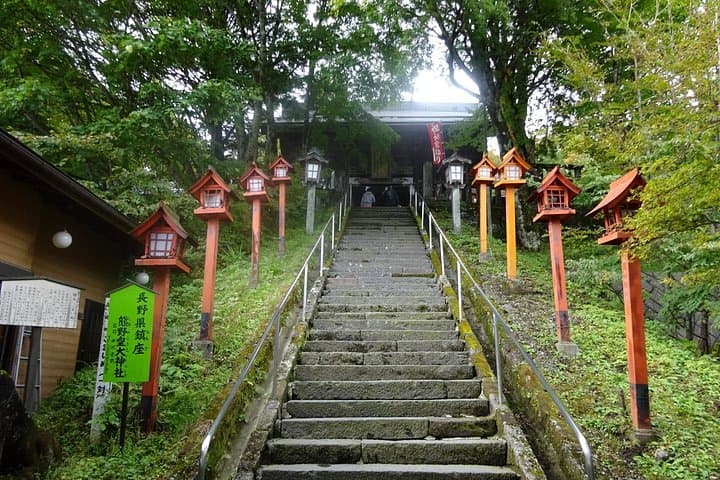 Karuizawa Suigaki Pass Hike: Mikarudai Viewpoint, Kumano Shrine & Ginza Promenade photo 3