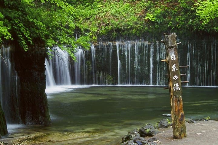 Shinanoji Down-Trekking: Karuizawa Forest Waterfalls & Easy Downhill Hike photo 1