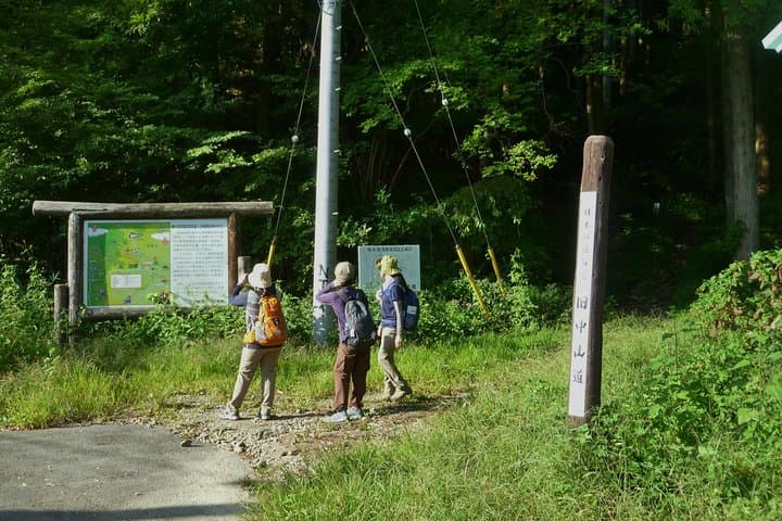 Old Nakasendo Trek from Karuizawa: Usui Pass to Sakamoto Hotel with Kotonoyu Onsen photo 4