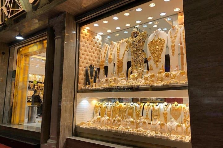 Bargains and Aromas: A Walking Tour of Dubai's Gold, Spice, and Textile Souks photo 2