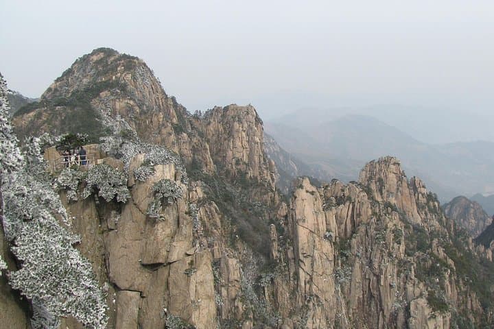 One-Day Mt. Huangshan (Yellow Mountain) Group Tour — No Shopping photo 6
