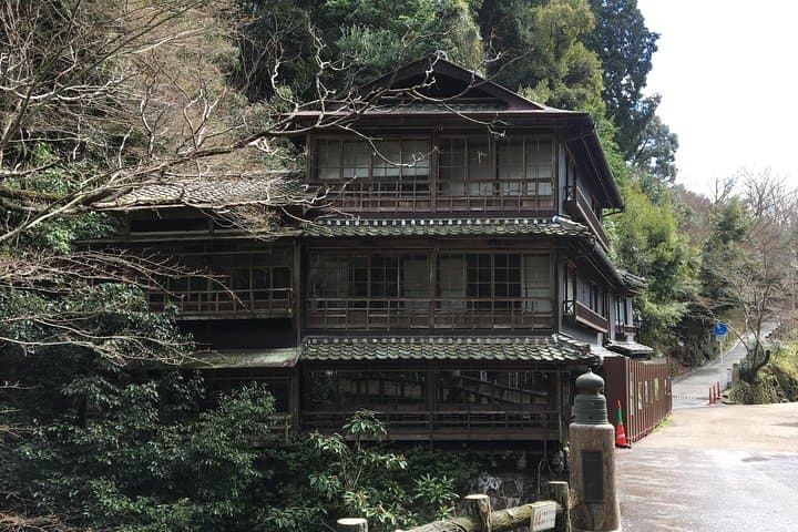 Minoo Park Nature Walk: Waterfall Hike Near Osaka (4‑Hour Guided Tour) photo 4