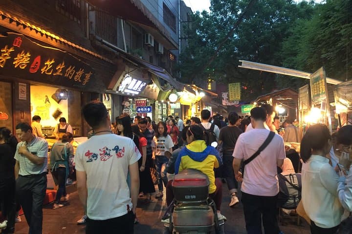 4-Day China Spree: Xi'an, Chengdu & Beijing from Shanghai photo 4