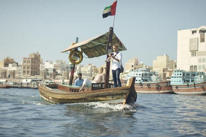 Dubai Highlights Private Day Tour: Al Fahidi, Creek, Souks & Palm photo 3