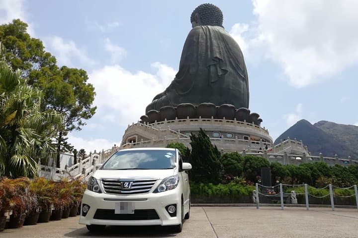 Private Hong Kong Car Tour: Custom Half- or Full-Day City Driving Experience photo 3