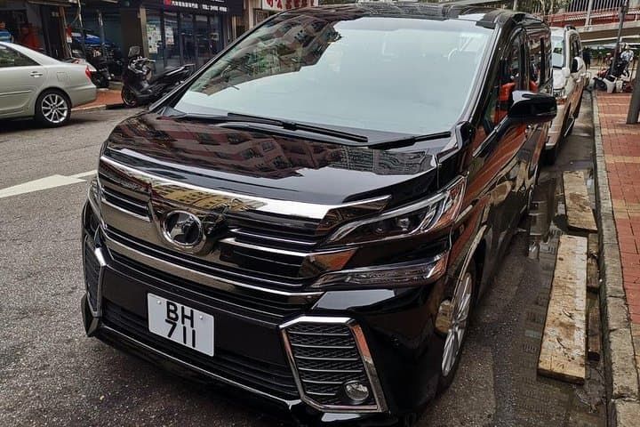 Private Hong Kong Car Tour: Custom Half- or Full-Day City Driving Experience photo 2