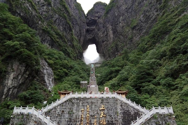 Tianmen Mountain Glass Walkway & Zhangjiajie Glass Bridge Day Tour photo 5