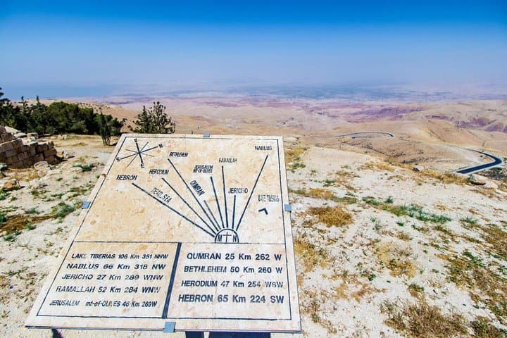 8-Day Jordan Adventure from Aqaba: Wadi Rum, Petra, Dead Sea & Jerash photo 3