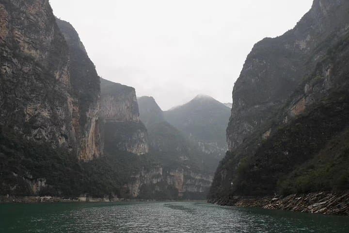 Yangtze River Cruise: Chongqing to Yichang 4-Day Three Gorges Journey photo 4