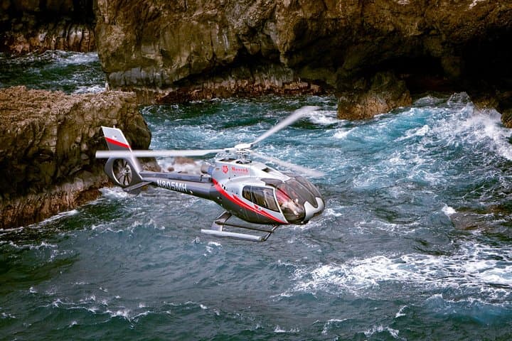 Molokai and Maui Helicopter Tour: 55-Minute Scenic Flight Over Sea Cliffs and Waterfalls photo 4