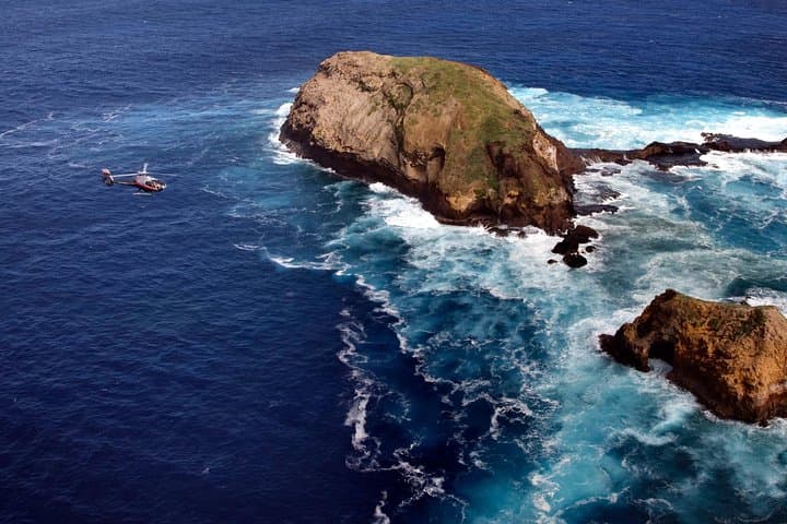Molokai and Maui Helicopter Tour: 55-Minute Scenic Flight Over Sea Cliffs and Waterfalls photo 5