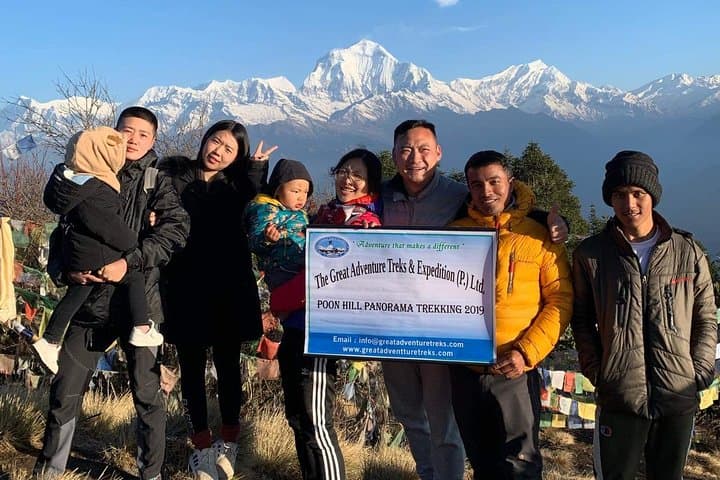 4-Day Poon Hill Trek: Sunrise Over Annapurna & Rhododendron Trails