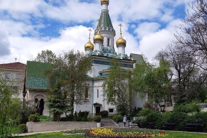Sofia Day Trip from Skopje: Cross-Border City Sights, Roman Ruins & Vitosha Views photo 3