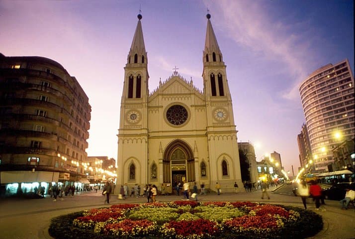 Curitiba City Tour: Botanical Garden, Wire Opera & Park Highlights photo 3