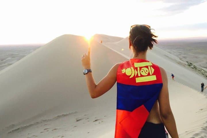Naadam Festival & Mini Gobi: 6-Day Cultural and Desert Adventure from Ulaanbaatar photo 2