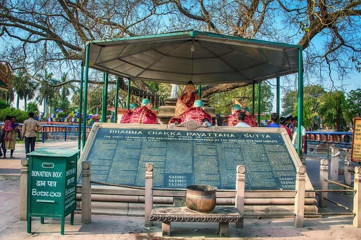 Self-Guided Sarnath Audio Walking Tour — Follow Buddha’s First Sermon Trail photo 6