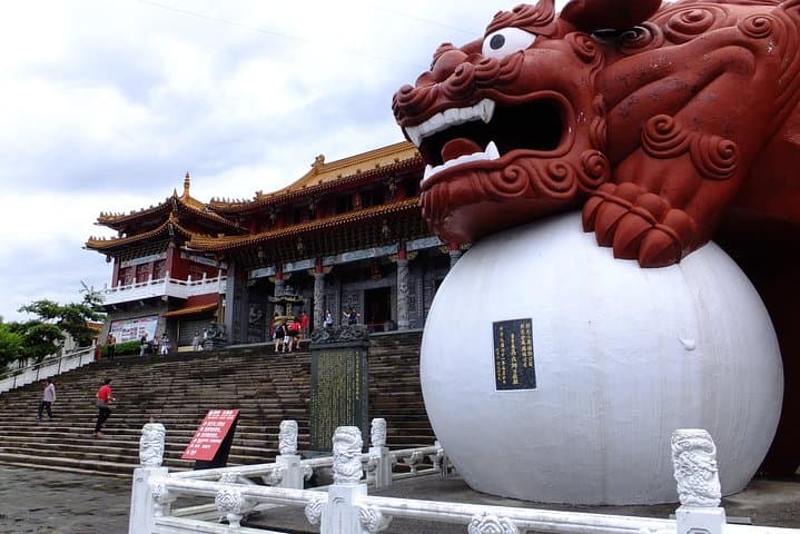 Two-Day Sun Moon Lake & Alishan Forest Park Tour: Sunrise, Railways & Tea Trails photo 2