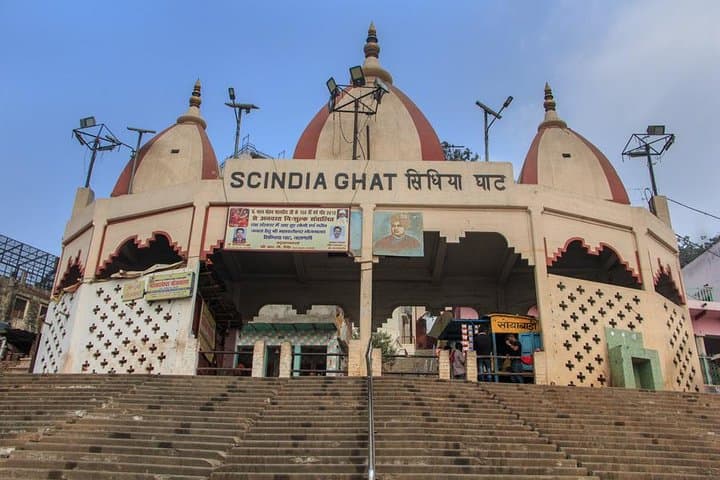 Banaras Gullys & Ghats Self-Guided Audio Walk: A City of Life and Ritual photo 4
