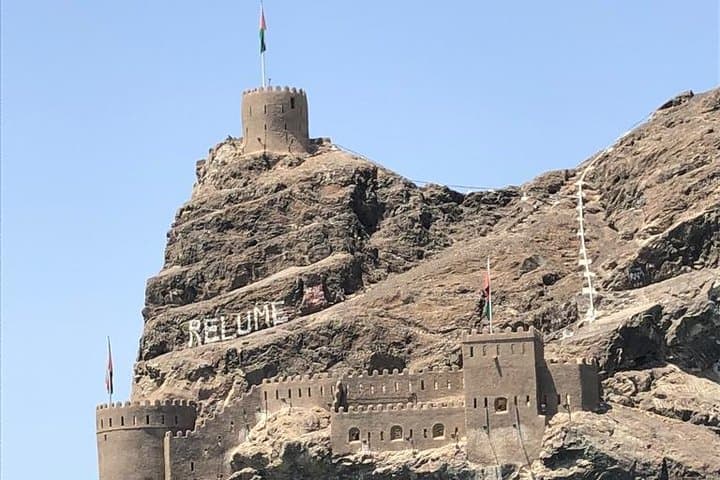 Golden-Hour Cruise Past Old Muscat: Sunset, Forts & Mutrah Views photo 3