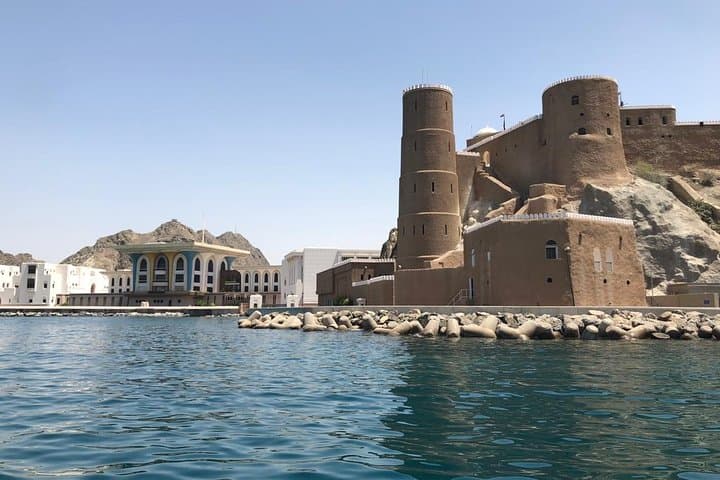 Golden-Hour Cruise Past Old Muscat: Sunset, Forts & Mutrah Views photo 4