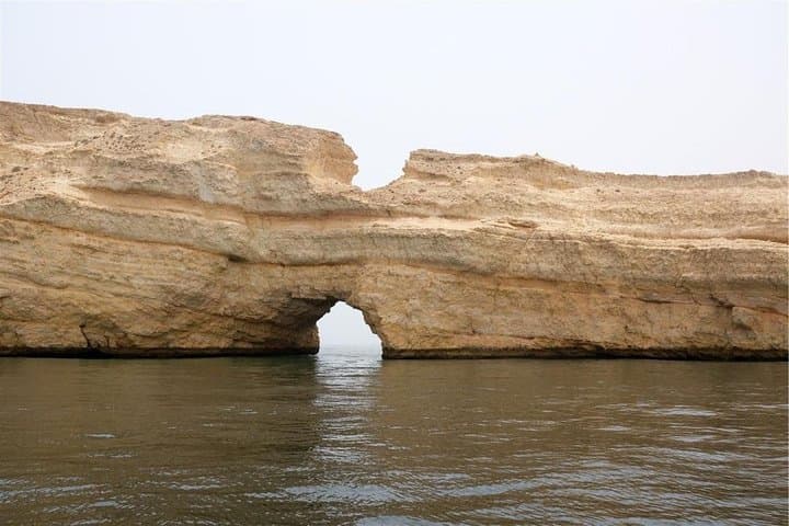 Golden-Hour Cruise Past Old Muscat: Sunset, Forts & Mutrah Views photo 5