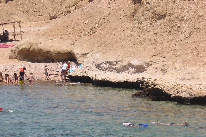 Ras Mohamed Day Trip from Sharm el-Sheikh: Snorkel Pristine Reefs & Coastal Desert Views photo 3
