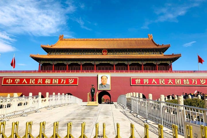 Bullet-Train Shore Excursion: Full-Day Beijing from Tianjin Cruise Port photo 5