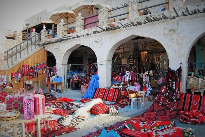 Doha Transit City Tour from Hamad Airport — 4-Hour Highlights: Museums, Souq & Corniche photo 3