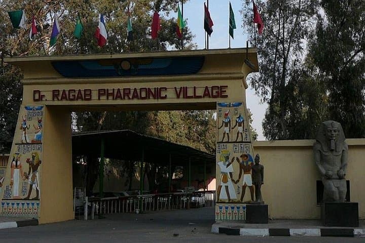Half-Day Pharaonic Village Tour — Live Ancient Egyptian Life Near Downtown Cairo photo 2