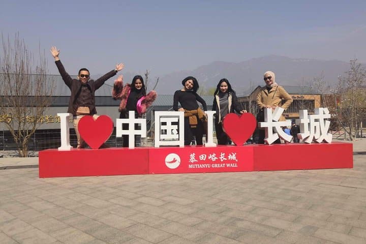 Mutianyu & Beijing: 2-Day Round-Trip from Tianjin Port — Great Wall, Forbidden City and Temple of Heaven photo 3