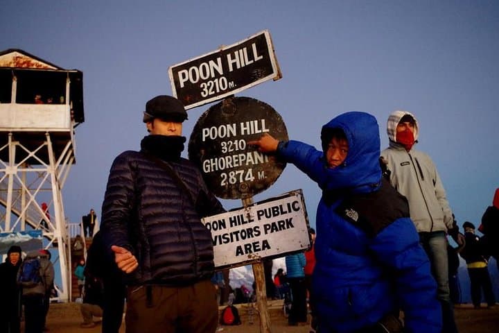 Ghorepani Poon Hill Trek: Sunrise on the Annapurna Rim and Rhododendron Trails photo 4