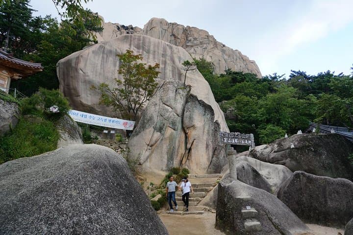 Ulsanbawi Rock Hike: Seoraksan Day Trip from Seoul photo 3
