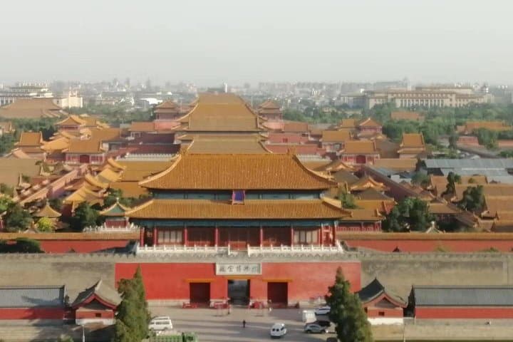 Mutianyu & Beijing: 2-Day Round-Trip from Tianjin Port — Great Wall, Forbidden City and Temple of Heaven photo 5