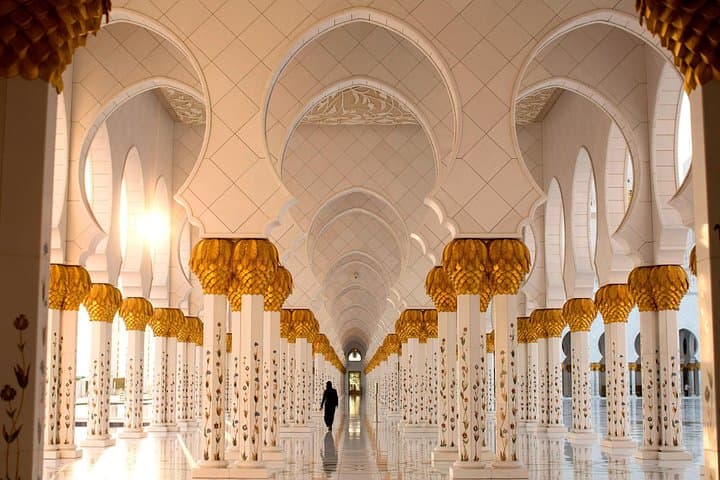 Full-Day Abu Dhabi City Tour from Dubai: Sheikh Zayed, Louvre & Heritage Village photo 3