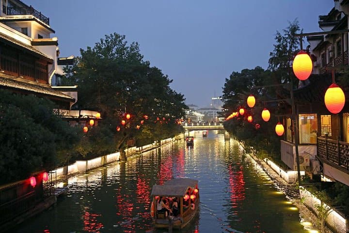 Qinhuai River by Night: Nanjing Boat Cruise and Confucius Temple Dinner photo 4
