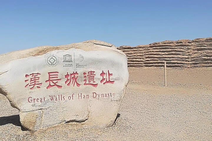 3-Day Private Tour to Mogao Caves & Gobi Highlights from Shanghai photo 2
