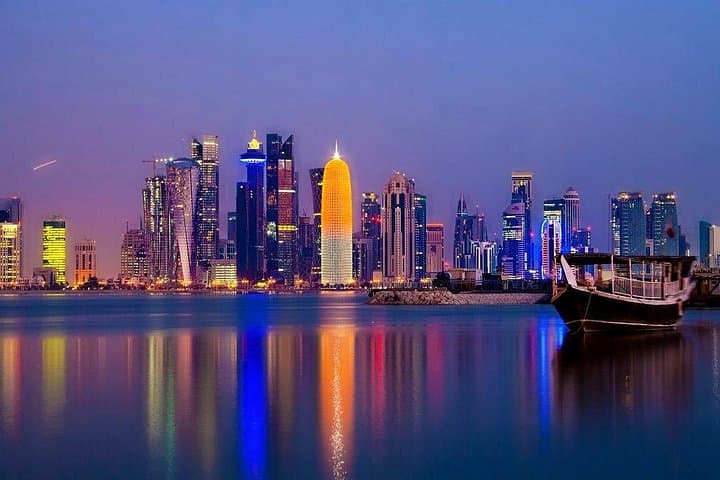 Doha Guided City Tour: National Museum, Souq Waqif & Corniche (3–4 hrs) photo 2