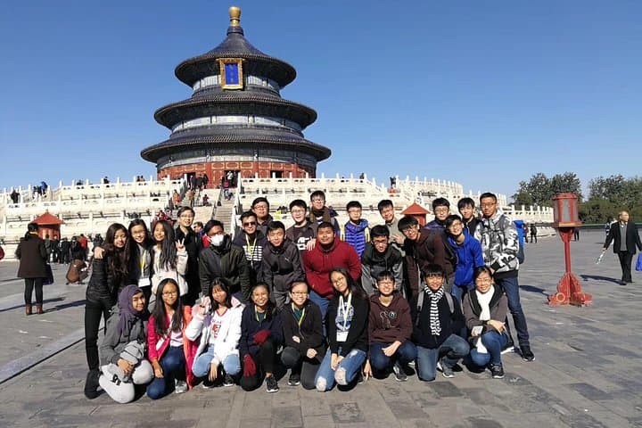 2-Day Private Beijing Sightseeing: Forbidden City, Mutianyu Great Wall & Summer Palace photo 3
