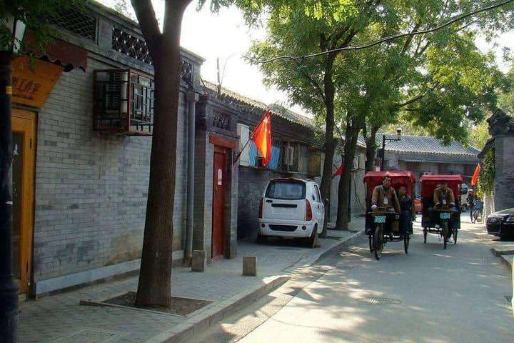 2-Day Private Beijing Sightseeing: Forbidden City, Mutianyu Great Wall & Summer Palace photo 4