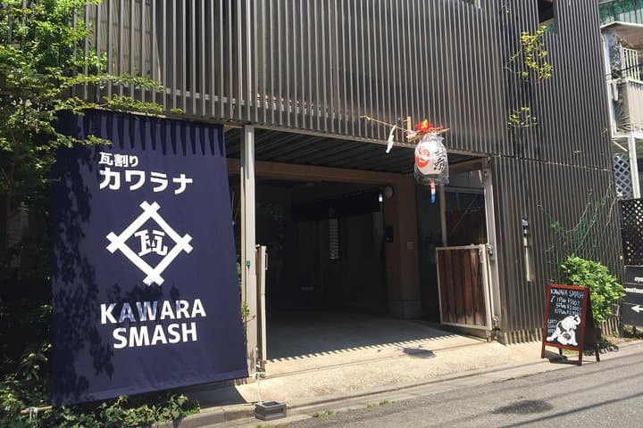 Kawara Smash in Asakusa: Tile-Breaking Experience in Tokyo photo 2