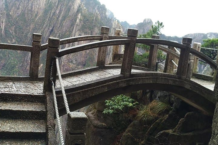 Huangshan Summit in a Day: Private All-Inclusive Tour Guide photo 6