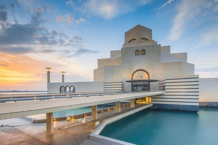 Doha Express: 4-hour City Tour of Souq Waqif, Katara & The Pearl photo 3