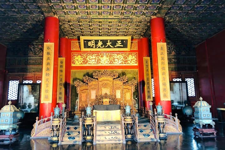 Beijing in Three Hours: Forbidden City & Tiananmen Private Tour Guide photo 6