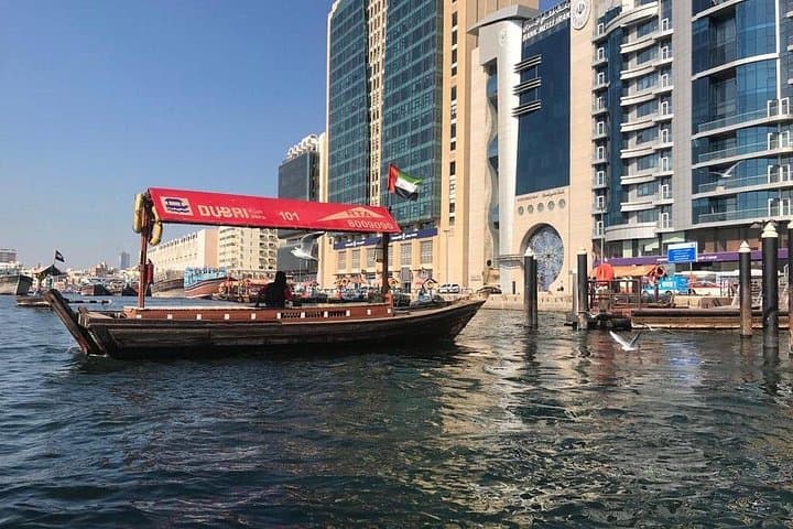 Dubai City Tour: Full-Day Highlights — Creek, Gold Souk, Palm & Burj Khalifa photo 3