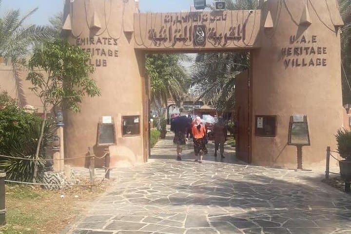 Full-Day Abu Dhabi City Tour — Sheikh Zayed, Louvre & Yas Island Highlights photo 4