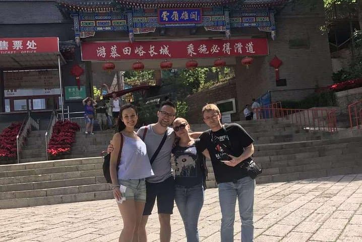 Mutianyu Great Wall and Summer Palace Private Day Trip from Beijing photo 5